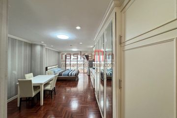 Condo for rent in Sky Beach, Na Kluea, Chonburi