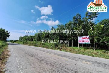 Land for sale in Hu Chang, Uthai Thani