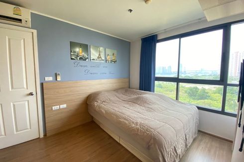 2 Bedroom Condo for Sale or Rent in U Delight Residence Riverfront Rama 3, Bang Phong Pang, Bangkok