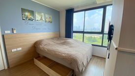 2 Bedroom Condo for Sale or Rent in U Delight Residence Riverfront Rama 3, Bang Phong Pang, Bangkok