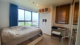 2 Bedroom Condo for Sale or Rent in U Delight Residence Riverfront Rama 3, Bang Phong Pang, Bangkok