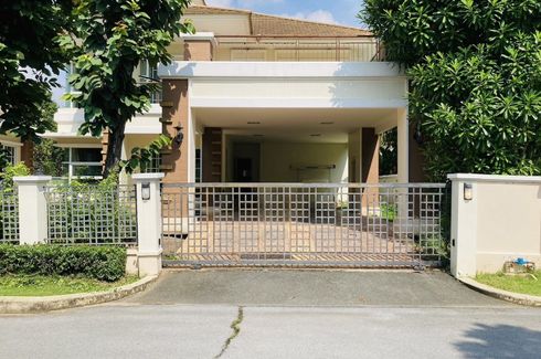 4 Bedroom House for sale in The Emperor Narasiri's Collection, Lak Song, Bangkok near MRT Phutthamonthon Sai 2