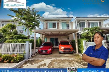 3 Bedroom Townhouse for sale in Villaggio Bangna-Theparak, Bang Phli Yai, Samut Prakan