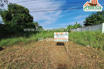 Land for sale in Phanom Thuan, Kanchanaburi