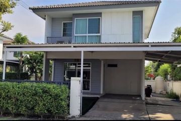 3 Bedroom House for Sale or Rent in Chonlada Suvarnabhumi, Sisa Chorakhe Noi, Samut Prakan