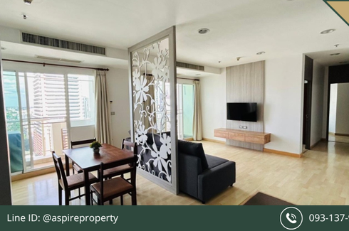 2 Bedroom Condo for Sale or Rent in 59 Heritage, Khlong Tan Nuea, Bangkok near BTS Thong Lo