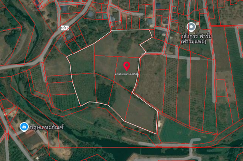 Land for sale in Nong Ya Plong, Phetchaburi