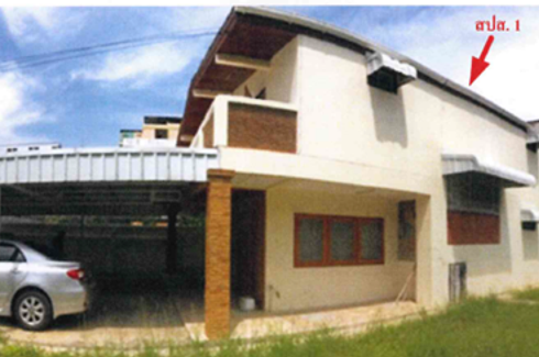 House for sale in Hua Mak, Bangkok near MRT Yaek Lam Sali