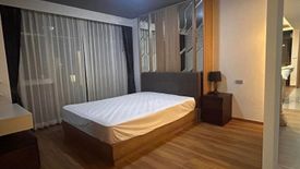 2 Bedroom Condo for Sale or Rent in InterLux Premier Sukhumvit 13, Khlong Toei Nuea, Bangkok near BTS Nana