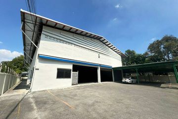 Warehouse / Factory for rent in Suan Luang, Bangkok
