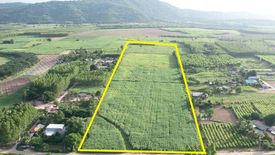 Land for sale in That Thong, Chonburi