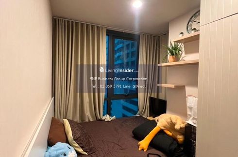 2 Bedroom Condo for rent in OKA HAUS Sukhumvit 36, Khlong Tan, Bangkok near BTS Thong Lo