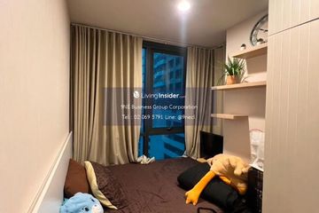 2 Bedroom Condo for rent in OKA HAUS Sukhumvit 36, Khlong Tan, Bangkok near BTS Thong Lo