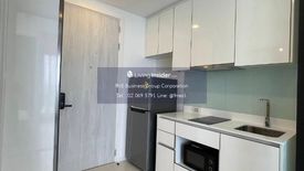 1 Bedroom Condo for rent in Mazarine Ratchayothin, Chan Kasem, Bangkok near BTS Ratchayothin