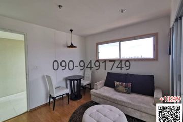 1 Bedroom Condo for rent in U Delight @ Onnut Station, Suan Luang, Bangkok near BTS On Nut