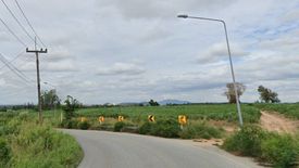 Land for sale in Khao Khan Song, Chonburi