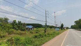 Land for sale in Phlong Ta Iam, Rayong