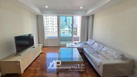 2 Bedroom Condo for rent in Baan Siri 24, Khlong Tan, Bangkok near BTS Phrom Phong