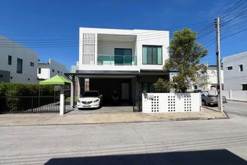 4 Bedroom House for rent in Palm Ville San Kamphaeng, San Kamphaeng, Chiang Mai