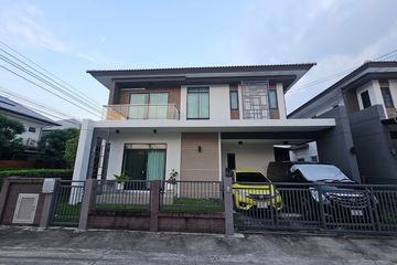 4 Bedroom House for rent in H-CAPE Serene Bangna - Sukaphiban 2, Prawet, Bangkok