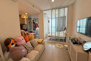 1 Bedroom Condo for sale in De Lapis Charan 81, Bang O, Bangkok near MRT Bang Phlat