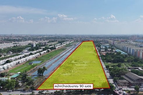 Land for sale in Prachathipat, Pathum Thani