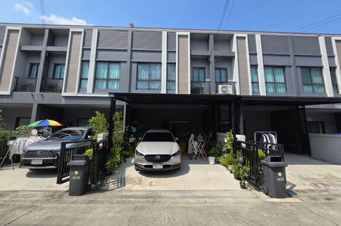 3 Bedroom Townhouse for sale in V Compound Tiwanon - Rangsit, Bang Kadi, Pathum Thani