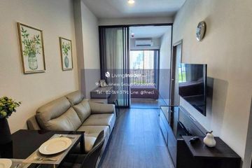 1 Bedroom Condo for rent in Ideo Sukhumvit - Rama 4, Phra Khanong, Bangkok near BTS Phra Khanong