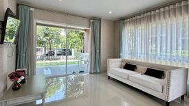 3 Bedroom House for sale in Chuan Chuen Grand Ekachai Bangbon, Bang Bon, Bangkok