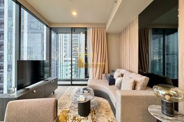 2 Bedroom Condo for rent in Celes Asoke, Khlong Toei Nuea, Bangkok near BTS Asoke