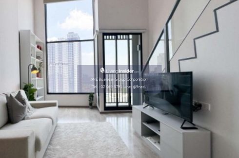 1 Bedroom Condo for rent in SOHO Bangkok Ratchada, Huai Khwang, Bangkok near MRT Huai Khwang