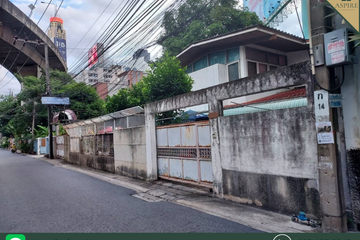 Land for sale in Thanon Phaya Thai, Bangkok near MRT Rang Nam