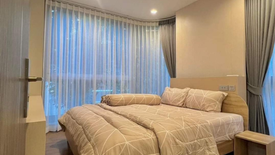 2 Bedroom Condo for Sale or Rent in Q Prasarnmit, Khlong Toei Nuea, Bangkok near MRT Phetchaburi