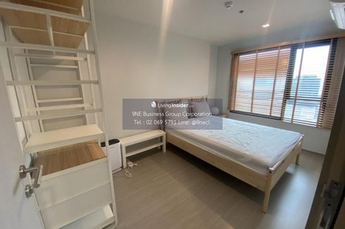 1 Bedroom Condo for rent in Life Ladprao, Chom Phon, Bangkok near BTS Ladphrao Intersection