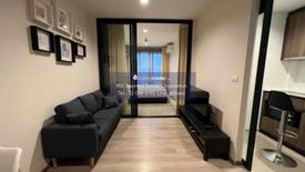 1 Bedroom Condo for rent in THE LINE Phahonyothin Park, Chom Phon, Bangkok near MRT Phahon Yothin