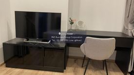 1 Bedroom Condo for rent in Noble Around Ari, Sam Sen Nai, Bangkok near BTS Ari