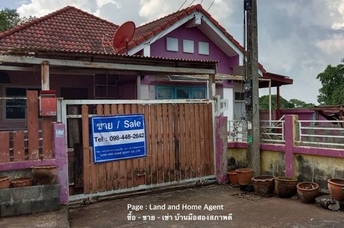 2 Bedroom House for sale in Bueng Thong Lang, Pathum Thani