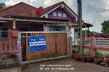 2 Bedroom House for sale in Bueng Thong Lang, Pathum Thani