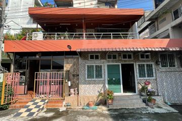 4 Bedroom Townhouse for sale in Bang Mot, Bangkok