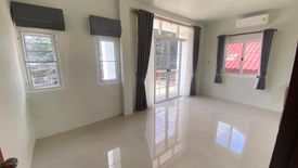 2 Bedroom Office for rent in Fa Ham, Chiang Mai