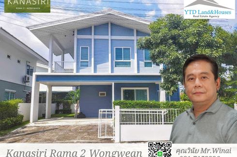 4 Bedroom House for sale in Kanasiri Rama 2–Wongwaen, Bang Nam Chuet, Samut Sakhon