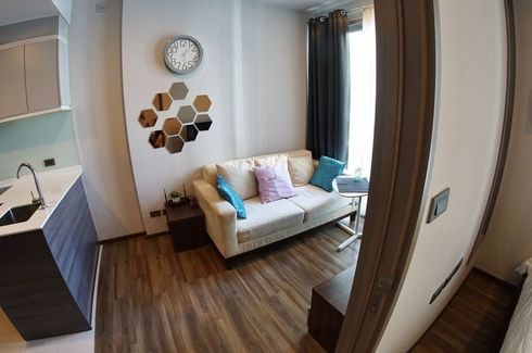 1 Bedroom Condo for rent in Ceil by Sansiri, Khlong Tan Nuea, Bangkok near BTS Ekkamai