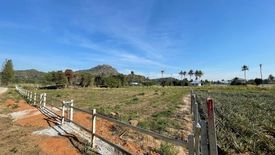 Land for sale in Thap Tai, Prachuap Khiri Khan