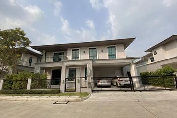 4 Bedroom House for Sale or Rent in Setthasiri Chaengwatana-Prachauen 2, Ban Mai, Nonthaburi