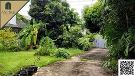 Land for sale in Bang Chak, Bangkok near BTS Punnawithi