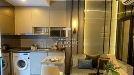 1 Bedroom Condo for sale in Ideo Ramkhamhaeng Lamsali Station, Hua Mak, Bangkok near MRT Yaek Lam Sali