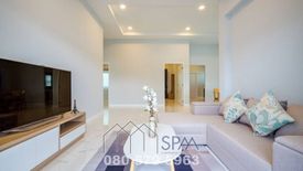 3 Bedroom Villa for sale in Emerald Resort, Thap Tai, Prachuap Khiri Khan