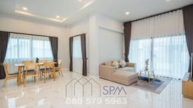 3 Bedroom Villa for sale in Emerald Resort, Thap Tai, Prachuap Khiri Khan