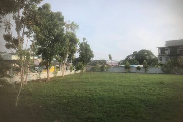 Land for sale in Krabi Yai, Krabi