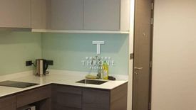 1 Bedroom Condo for sale in Ceil by Sansiri, Khlong Tan Nuea, Bangkok near BTS Ekkamai